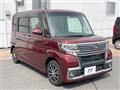 2016 Daihatsu Tanto