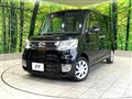 2017 Daihatsu Tanto