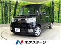 2017 Daihatsu Tanto