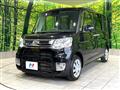 2017 Daihatsu Tanto