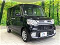 2017 Daihatsu Tanto