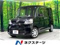 2019 Daihatsu Tanto