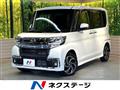 2019 Daihatsu Tanto
