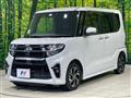 2019 Daihatsu Tanto