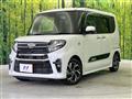 2021 Daihatsu Tanto