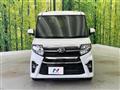 2021 Daihatsu Tanto
