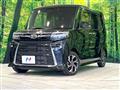 2022 Daihatsu Tanto