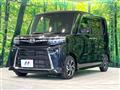 2022 Daihatsu Tanto