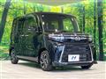 2022 Daihatsu Tanto