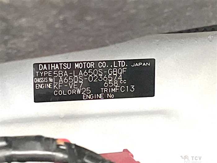 2022 Daihatsu Tanto