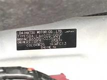 2022 Daihatsu Tanto