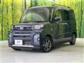 2023 Daihatsu Tanto