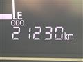 2024 Daihatsu Tanto