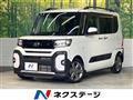 2024 Daihatsu Tanto