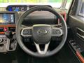 2024 Daihatsu Tanto