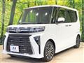 2024 Daihatsu Tanto