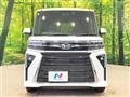 2024 Daihatsu Tanto