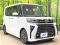 2024 Daihatsu Tanto