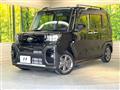 2024 Daihatsu Tanto