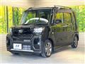 2024 Daihatsu Tanto