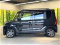 2024 Daihatsu Tanto