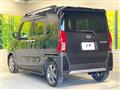 2024 Daihatsu Tanto