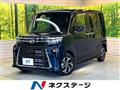 2025 Daihatsu Tanto
