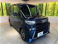 2025 Daihatsu Tanto