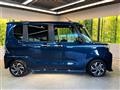 2025 Daihatsu Tanto