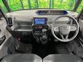 2020 Daihatsu Tanto