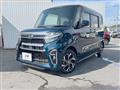 2021 Daihatsu Tanto
