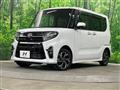 2022 Daihatsu Tanto