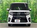 2022 Daihatsu Tanto