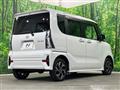2022 Daihatsu Tanto