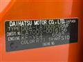 2014 Daihatsu WAKE