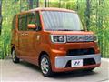 2014 Daihatsu WAKE