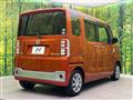 2014 Daihatsu WAKE