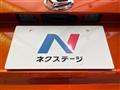 2014 Daihatsu WAKE