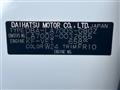 2015 Daihatsu WAKE