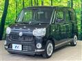 2021 Daihatsu Move Canbus