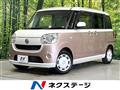 2017 Daihatsu Move Canbus