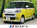2022 Daihatsu Move Canbus