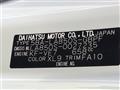 2023 Daihatsu Move Canbus