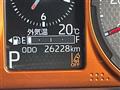 2021 Daihatsu Taft