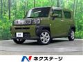 2021 Daihatsu Taft