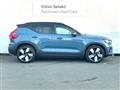 2023 Volvo Volvo Others
