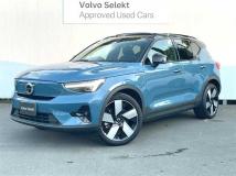 2023 Volvo Volvo Others