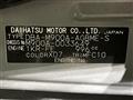 2017 Toyota Roomy