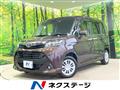 2018 Toyota Tank