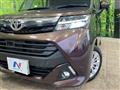 2018 Toyota Tank